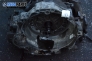 Automatic gearbox for Audi A6 Allroad 2.7 T Quattro, 250 hp automatic, 2000 № 0463396 5HP-19