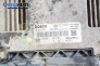 ECU incl. ignition key for Opel Astra H 1.7 CDTI, 80 hp, 2005