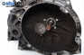  for Ford Focus I 1.8 TDCi, 115 hp, 2003 № XS4R-7F096
