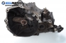  for Honda Civic V 1.5, 94 hp, hecktür, 1995
