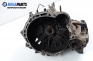  for Mitsubishi Galant VII 1.8 16V, 116 hp, sedan, 1996