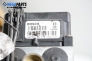 ABS for Peugeot 406 2.0 16V, 135 hp, coupe, 2000 № Bosch 0 273 004 270