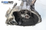  for Nissan Almera (N15) 1.4, 87 hp, hatchback, 1998
