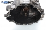  for Volkswagen Passat (B5; B5.5) 1.8 T, 150 hp, sedan, 1998 № DHW 24038