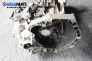  for Fiat Doblo 1.2, 65 hp, pasager, 2001