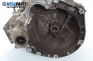  for Fiat Punto 1.2, 73 hp, hatchback, 1996