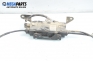 Parking brake mechanism for Renault Espace IV 2.2 dCi, 150 hp, 2003 № 8200316575