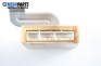 Modul pentru Toyota Avensis Verso 2.0 D-4D, 116 cp, 2002 № 88650-44210