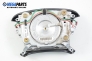 Airbag pentru BMW 7 (E38) 2.5 TDS, 143 cp automat, 1998