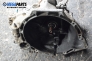  for Ford Fiesta III 1.4, 71 hp, 1995
