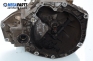  for Fiat Punto 1.2, 73 hp, hatchback, 1995