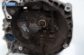 Semi-automatic gearbox for Alfa Romeo 147 2.0 16V T.Spark, 150 hp, 3 doors, 2003