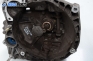 Cutie de viteze semiautomată pentru Alfa Romeo 147 2.0 16V T.Spark, 150 cp, 3 uși, 2003