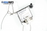 Antenă GPS pentru Volvo S70/V70 2.3 T5, 250 cp, combi automat, 2000 № 9459451-1