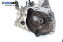  for Nissan Micra (K12) 1.2 16V, 80 hp, hatchback, 2005