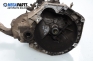  for Fiat Punto 1.1, 54 hp, hatchback, 1997