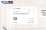 Modul control supape variabile pentru BMW 7 (E65, E66) 3.5, 272 cp automat, 2002 № BMW 7 507 492