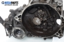 for Volkswagen Polo (6N/6N2) 1.9 D, 64 hp, 1997