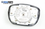 Airbag pentru Skoda Octavia (1U) 1.9 TDI, 90 cp, combi, 1999 № 1U0 880 201