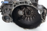  for Volkswagen Golf II 1.3, 55 hp, 1989
