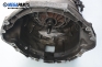Automatic gearbox for BMW 7 (E65) 3.5, 272 hp automatic, 2002 № 6HP26 / 1068010035