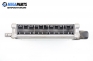 ECU cu cheie de contact pentru Honda CR-V 2.0 16V, 128 cp automat, 1997 № 37820-P3F-G51