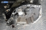  for Renault Laguna I (B56; K56) 2.0 16V, 139 hp, combi, 1997