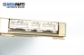 ECU incl. ignition key for Mitsubishi Galant 1.8 GDI, 126 hp, sedan, 1996 № MD325866