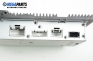 Amplifier for Volvo V50 2.5 T5 AWD, 220 hp automatic, 2004 № 30732824