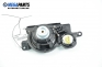 Loudspeaker for Volvo V50 (2003-2012) № 30679021