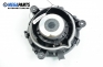 Loudspeaker for Volvo V50 (2003-2012)