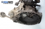  for Fiat Punto 1.2, 60 hp, hecktür, 2004