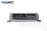 Central lock module for Opel Vectra B 1.8 16V, 115 hp, station wagon automatic, 1997 № GM 90 464 713