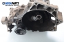  for Volkswagen Polo (6N/6N2) 1.9 D, 64 hp, 1997