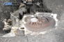 for Ford Mondeo Mk I 2.0 16V, 132 hp, hatchback, 1996