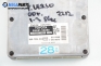 ECU cu cheie de contact pentru Toyota Yaris Verso 1.3, 86 cp, 2000 № 89661-52280