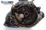  for Opel Corsa B 1.4, 60 hp, 1994