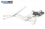 Electric window regulator for Peugeot 406 2.0 16V, 132 hp, coupe, 1998, position: right