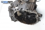  for Volvo S40/V40 2.0 T, 160 hp, station wagon, 1999