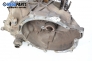  for Ford Fiesta IV 1.25 16V, 75 hp, 2000 № 96WT-7F096-AA