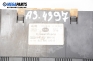Panou aer condiționat pentru Audi A3 (8L) 1.8, 125 cp, 3 uși, 1997 № 5HB 007 608-00
