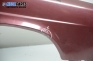 Fender for Mercedes-Benz 190 (W201) 2.0, 122 hp, 1993, position: right