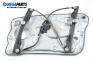 Macara electrică geam pentru Skoda Fabia 1.9 SDI, 64 cp, combi, 2006, poziție: stânga - fața