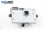 Fuse box for Fiat Doblo 1.3 D Multijet, 84 hp, passenger, 2006