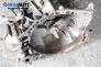  for Peugeot 206 1.9 D, 69 hp, hecktür, 2001
