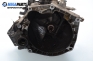  for Fiat Brava 1.4, 75 hp, 1996