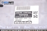 ECU cu cheie de contact pentru Toyota Avensis 2.0 TD, 90 cp, combi, 2000 № 89661-05311