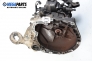 for Fiat Punto 1.2, 60 hp, hecktür, 2003