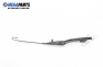 Front wipers arm for BMW 5 (E34) 2.0, 129 hp, sedan, 1990, position: left