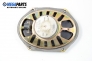 Difuzor pentru Ford Fusion (2002-2010) № XW7F-18808-AB